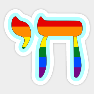 Chai - Jewish Life Symbol (Pride Colors) Sticker
